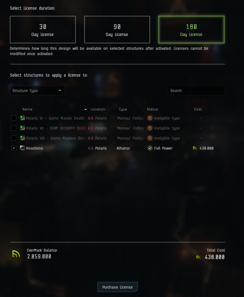 SKINR aracı lisans oluşturma ekranı