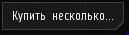 mceclip0.png