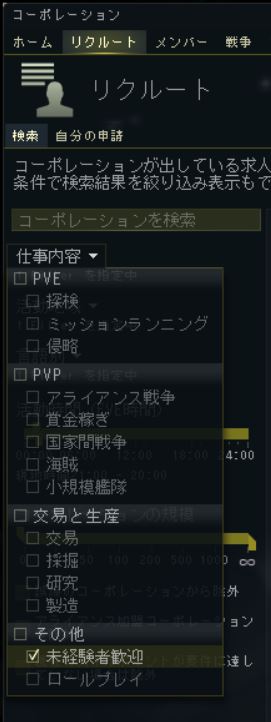 New_Player_Friendly.JPG
